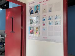 -哆趣宠物医院·眼科·内镜·急重症转诊中心(上海店)