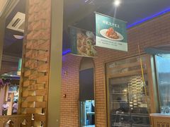 -胖老汉清真餐饮(西御街店)