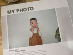 -童恩贝贝专业儿童摄影(浐灞新城4期店)