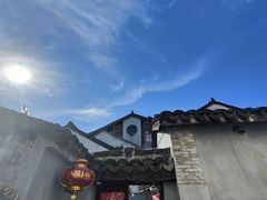 -衣裳街历史文化街区
