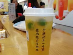 凤梨金桔奶绿-眷茶(大卫城10楼店)