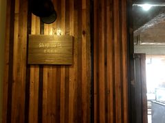门面-仙峰天然面包(迎宾路店)