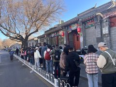 -增盛魁小吃店