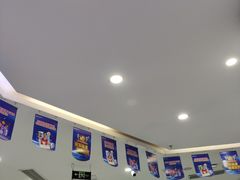 -美可普口腔医院(宝龙标杆店)
