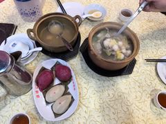 -禄源公·老莞诚饭店