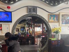 -同得兴 Since·1995 传统苏式面馆(嘉馀坊店)