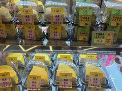 -鹤所·低糖零蔗糖烘焙(长楹店)