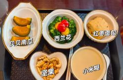 -宝馨月月子中心(友谊医院店)
