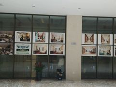 android_upload_pic-颐康家园