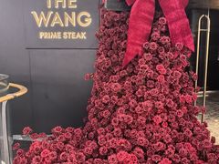 -THE WANG王品(上海中心云端店)