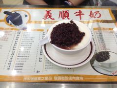 -义顺牛奶公司(新马路老店)