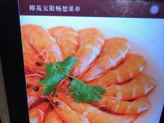 -糟粕醋·椰苑海南菜餐厅(亚龙湾天域酒店)