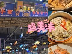 -千岛湖小鱼儿·淳安匠心农家菜