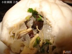 南华素包-石头门坎