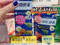 -仲盛世界商城