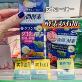 屈臣氏好物推荐