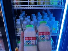 -山水温泉