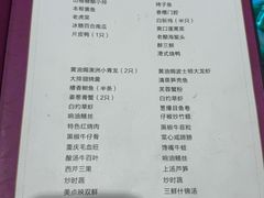 -金米箩大酒店(五角场店)