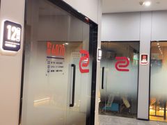 -杰拉电竞·网咖(杭州钱塘区龙湖金沙天街店)