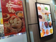-老盛昌(胶州店)
