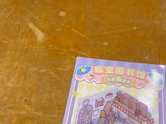 -食代馆(深业上城店)