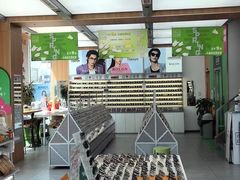 -青山良镜(中国丹阳国际眼镜城店)