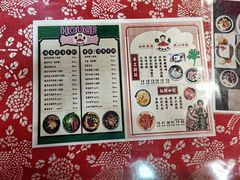 -猴哥酸菜米线