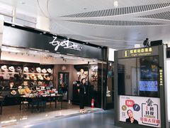 -银川河东国际机场