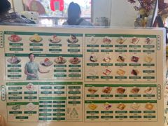 -鞠婆婆•绵绵冰•凉糕•手工冰粉(苏稽一店)