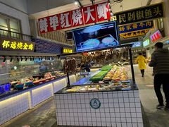 -阿财老铺·老蚌埠龙虾城(华夏总店)