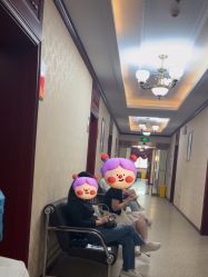 -南京医科大学友谊整形外科医院