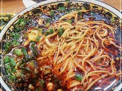 -有礼有面(知春路店)