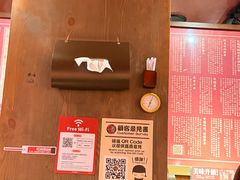 -一兰拉面(铜锣湾店)