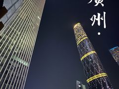 -Mercato莫卡多露台餐厅与酒吧(K11店)