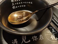 -印象徽州·正宗徽菜体验店