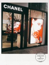 -Chanel