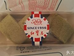 -红宝石·鲜奶小方(联洋店)