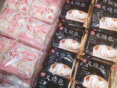 -盒马鲜生(昆城店)