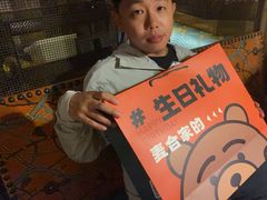 -麦合轻悦餐厅•常州菜(汉江店)
