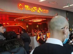 -西塔老太太泥炉烤肉(苏州大悦城店)