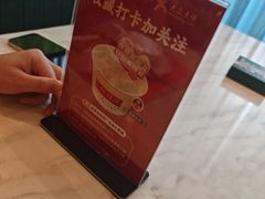 -悦得闲广式点心茶楼(蓝鲸世界店)