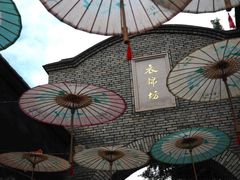 -三坊七巷历史文化街区