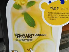 -茶百道(新城市广场店)