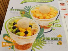 -满记甜品(南京虹悦城三店)