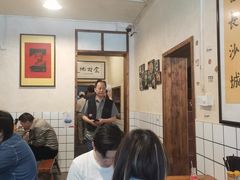 等位区-矮子粉店1985·长沙米粉(湘春路店)