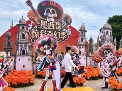 -大连海昌发现王国主题公园