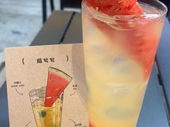 -杭桃里(万象城店)