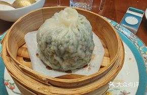 Wild Vegetable Paper Skin Bun