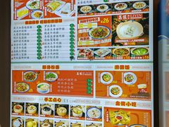 -荔银肠粉(深圳宝安西乡店)