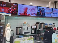 -CoCo都可(搜秀城店)
